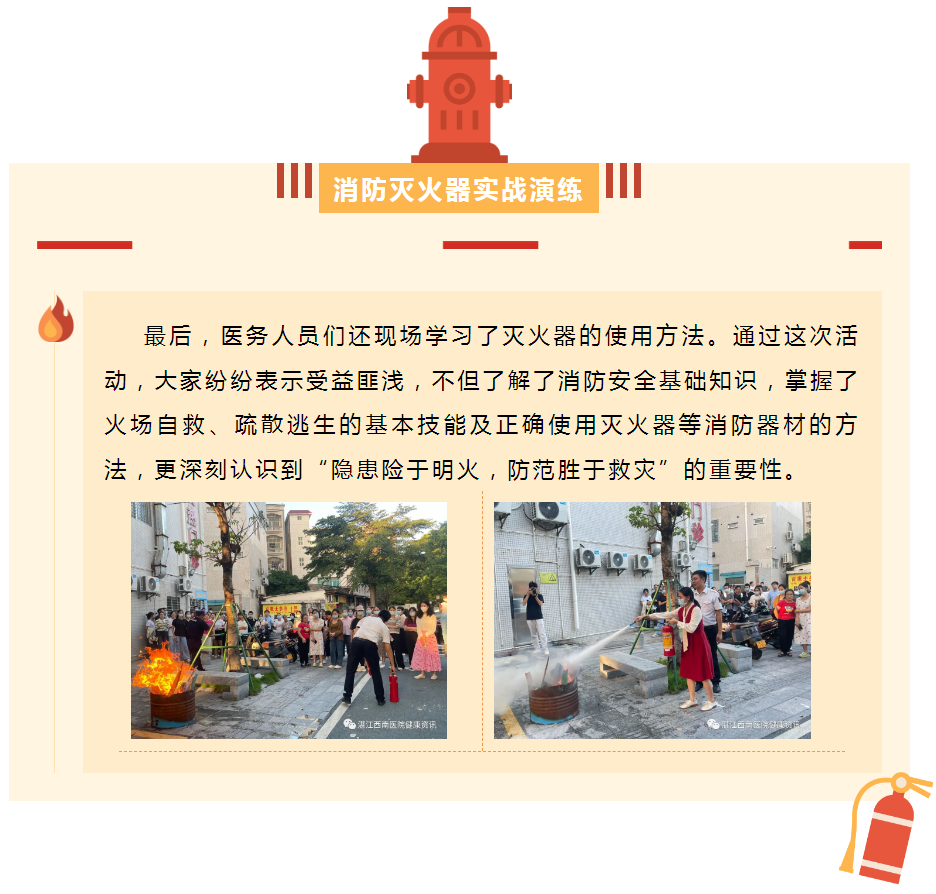 微信图片_20231201103829.png